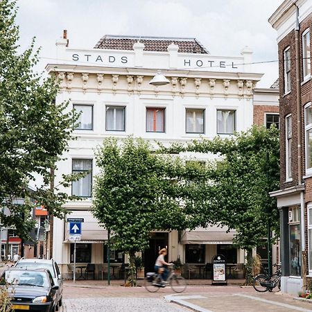 Stadshotel Steegoversloot Dordrecht Extérieur photo